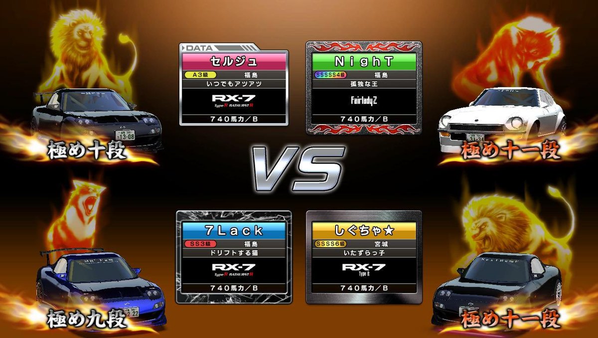 しぐちゃ★ tweet media