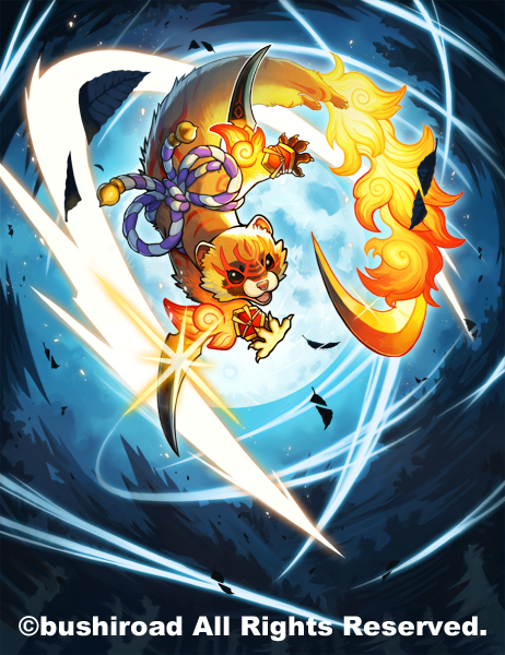 「【お仕事】4月10日発売のカードファイト!!ヴァンガード ブースターパック「赫月」|豆沢のイラスト