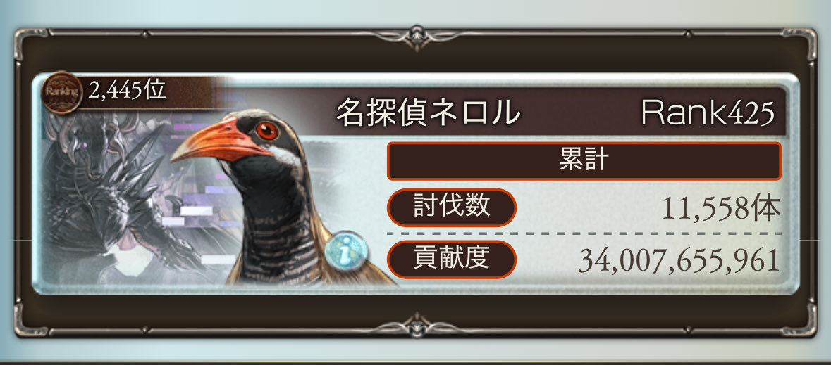 小蝿✨🐸 tweet media