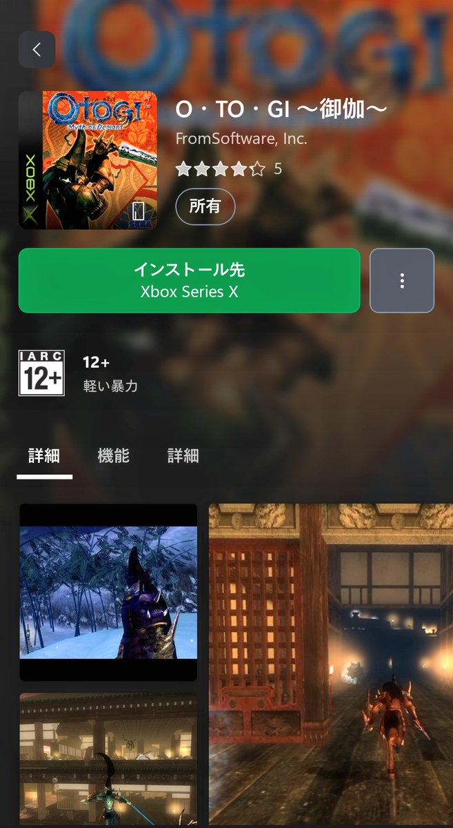 grfr360 tweet media