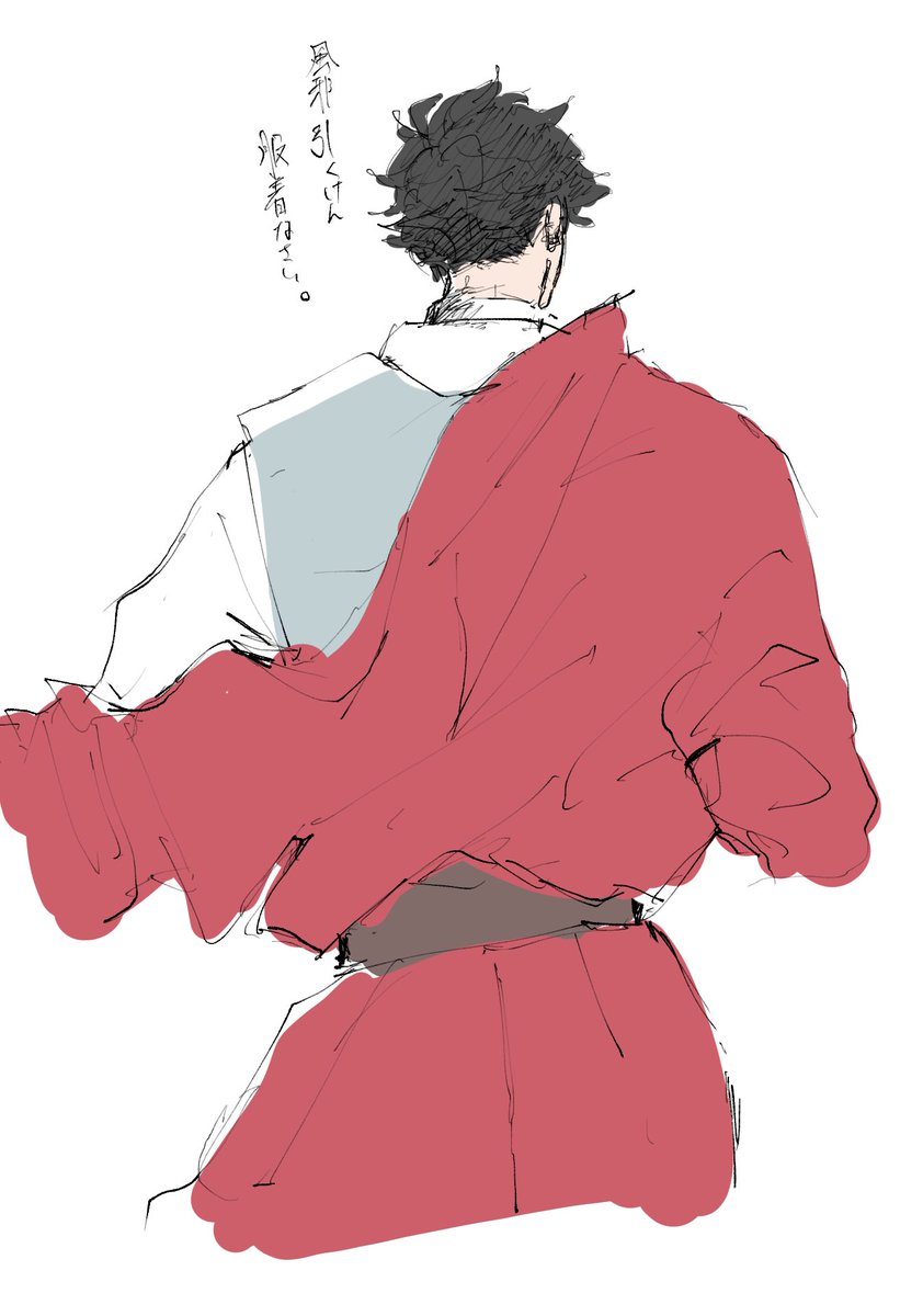 ねむねむの黑田くん tweet media