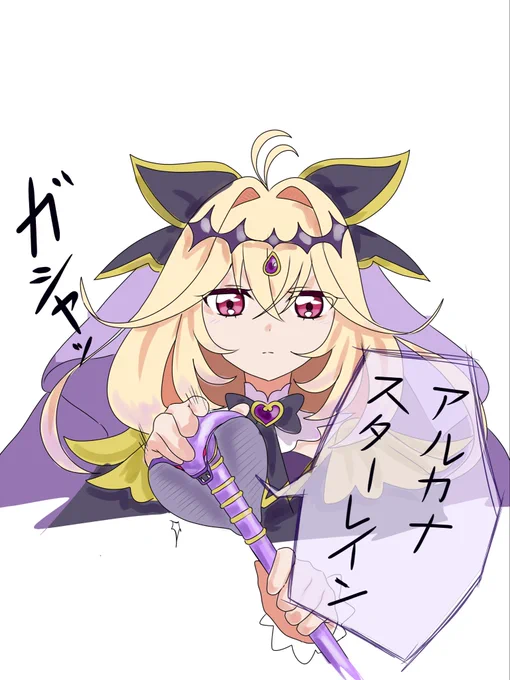 TLの知識だとこんな感じらしいんですけど合ってますか?