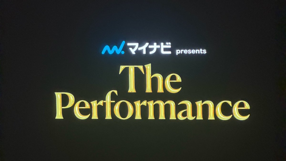 먕먕이 tweet media