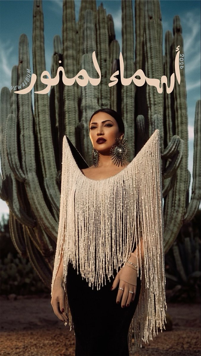 𝗧𝗛𝗘 𝗜𝗖𝗢𝗡 tweet media