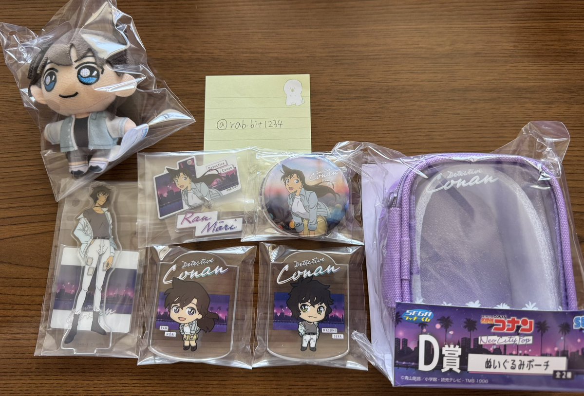 うさぎ tweet media