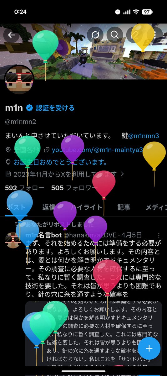 m1n tweet media