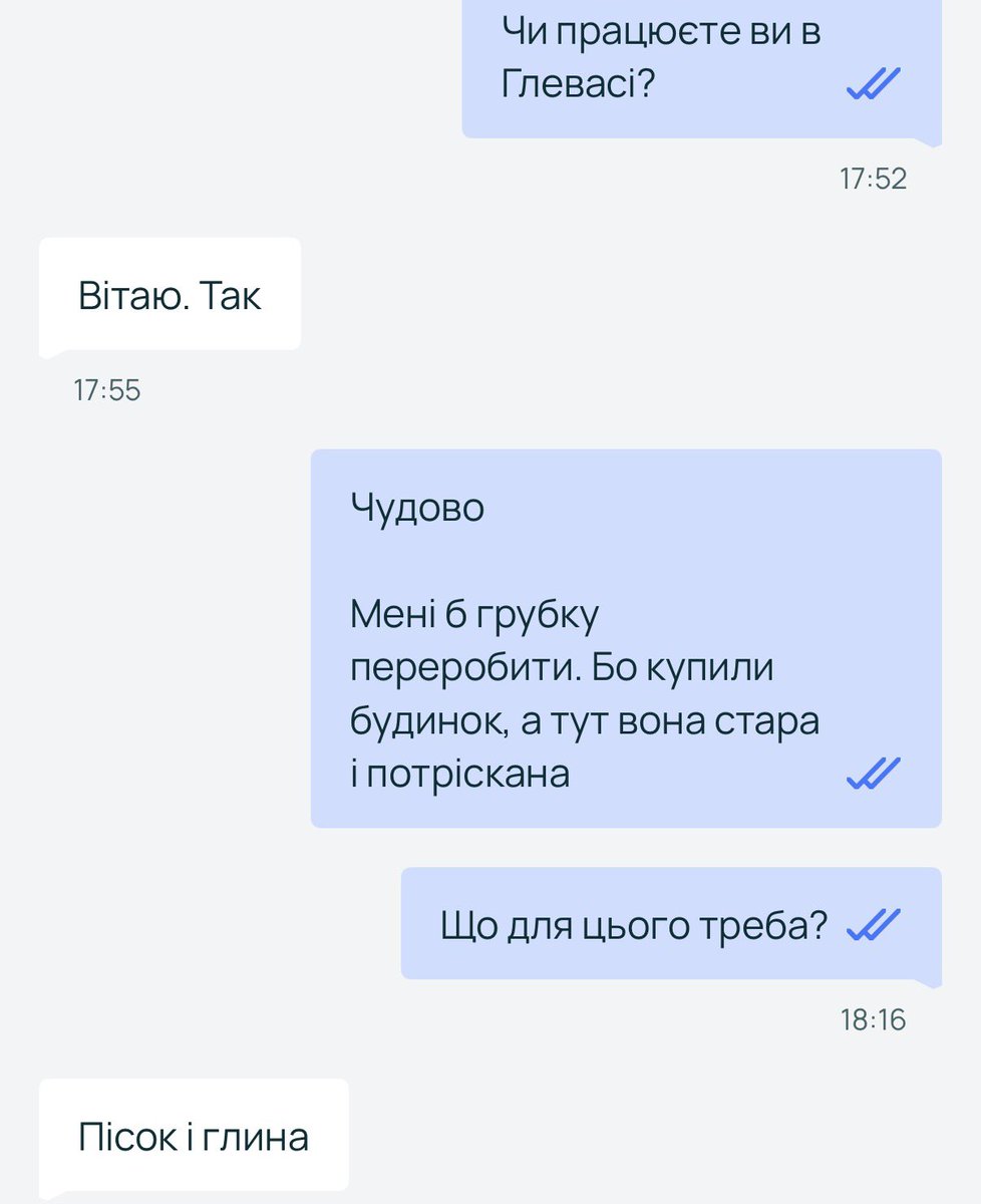 Рексиня tweet media