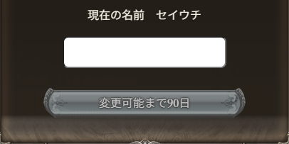 セイウチ tweet media