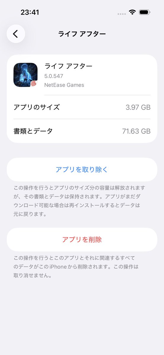 タカミン tweet media