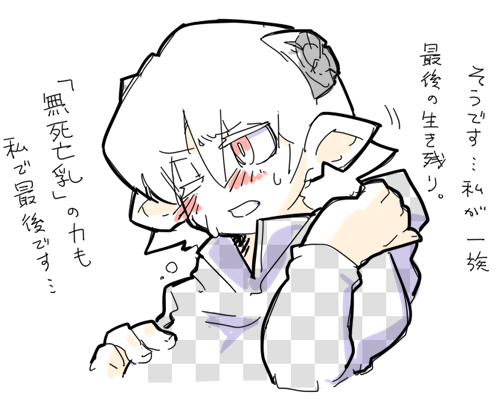 |Ω| |(::'::)憑ヌ/橙色の(((00ﾔ tweet media