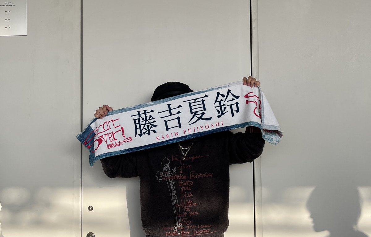 ludijy's tweet photo. 舍不得一切😣
铃铃
友善的铃推小伙伴
拥有铃铃的櫻坂😭 https://t.co/wU53lCKybx