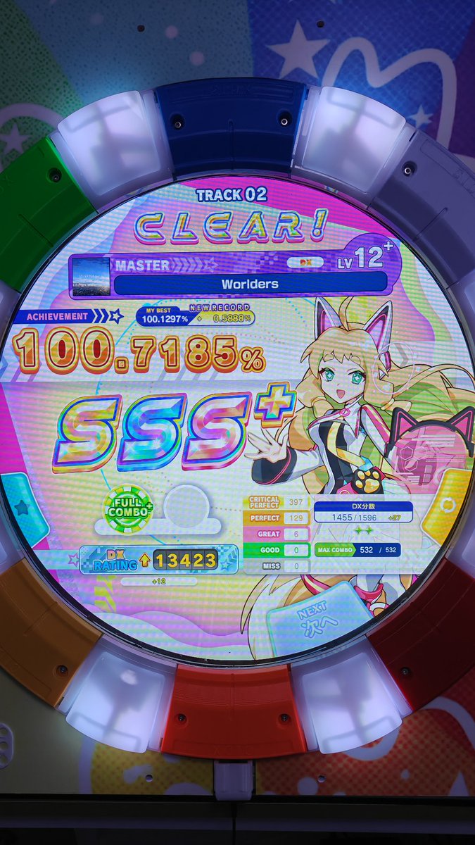 淺夏 tweet media