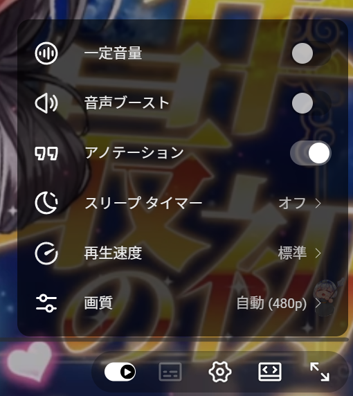 白銀ノエル⚔️吉野家こんまっするアプリキャンペーン開催中【〜2026年4月30日】 tweet media