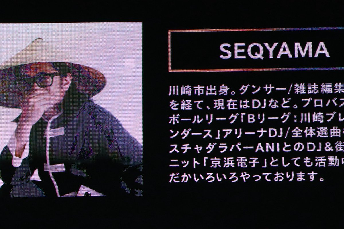 xydb_dena31's tweet photo. セク山さんが丁寧に置いてる姿がラブ🫶めちゃくちゃ丁寧に愛情深く置いてくれた
#スターマン
#キララ
#ロウル
#baystars
#bparty
#セク山 さん
2026/4/12 https://t.co/HZmYH1g2b3