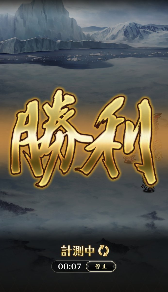 ワガハイ tweet media