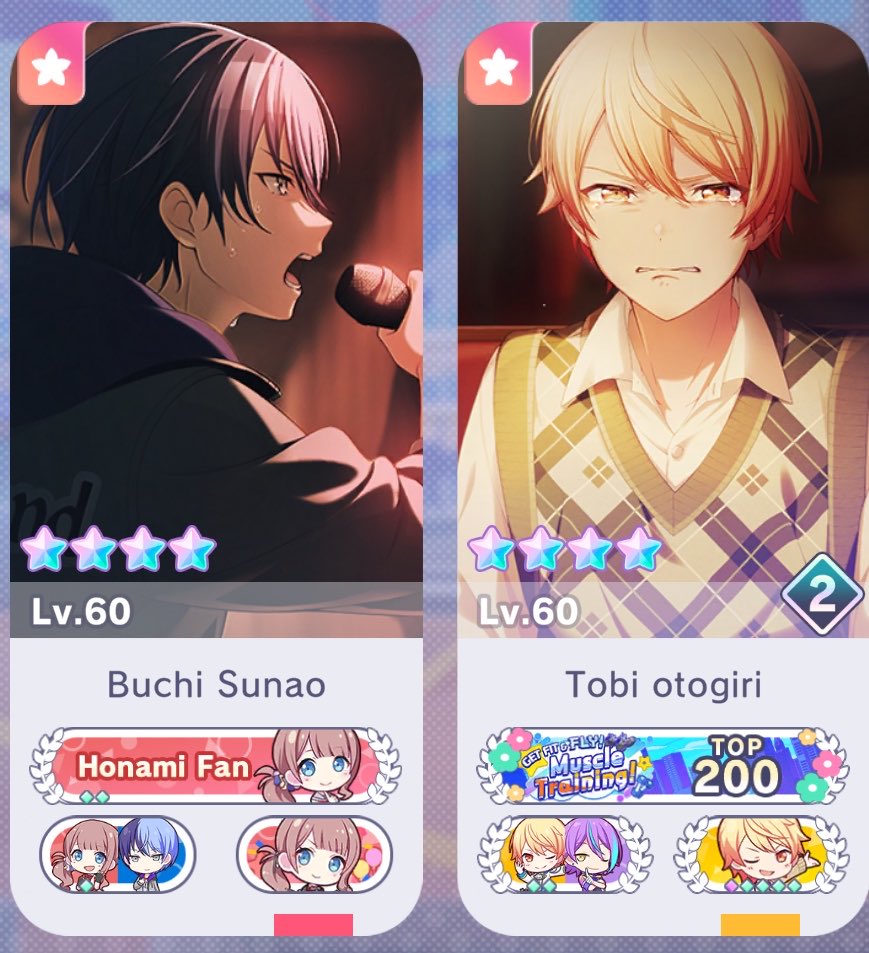 Omou || vbs Eve cover when.. tweet media