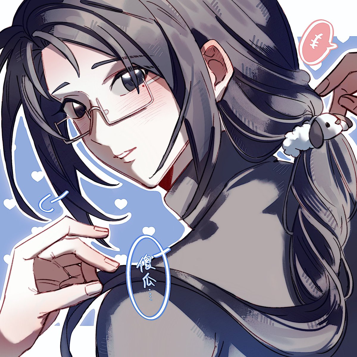 “戴了我的发绳，江叔就是我的人了！”
“傻瓜....”
#主晏 
#wherewindsmeet 
#風燕伝 
#江晏