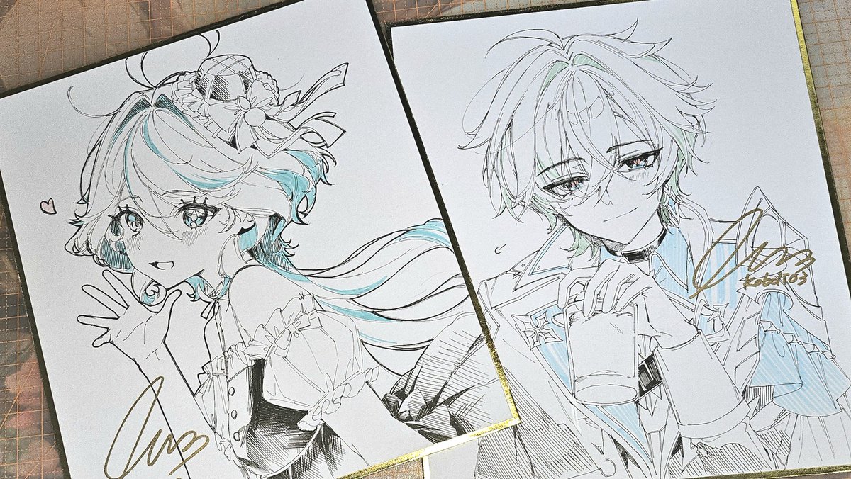 오늘은두개밖에못그령ㅅ으