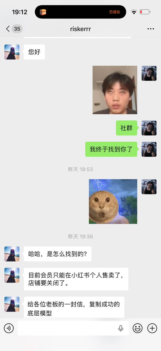 为了找老师付费
找了微信号两天
这抖音号强烈推荐