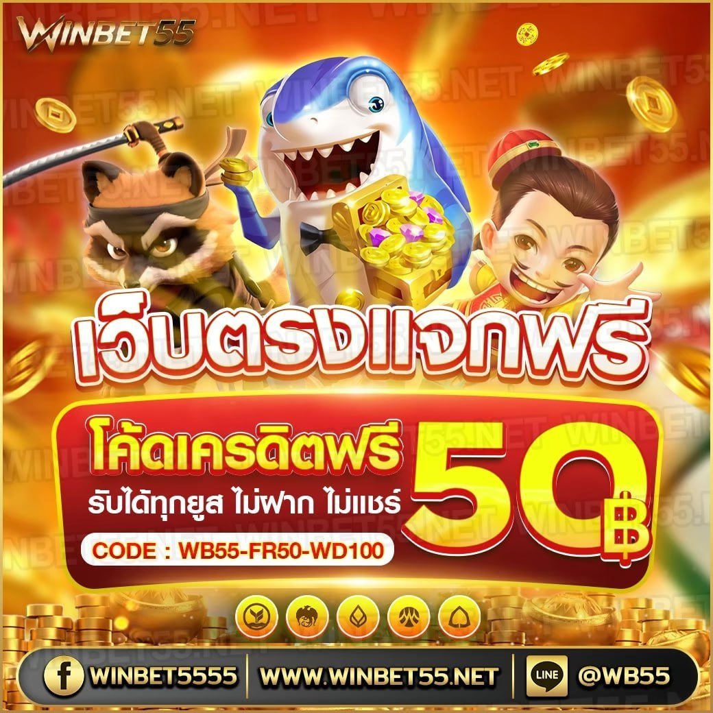 คนมาหาเฮีย 🦥 tweet media