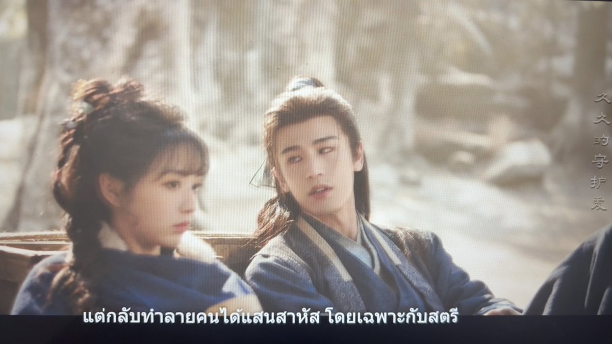 perpeem🦋 tweet media