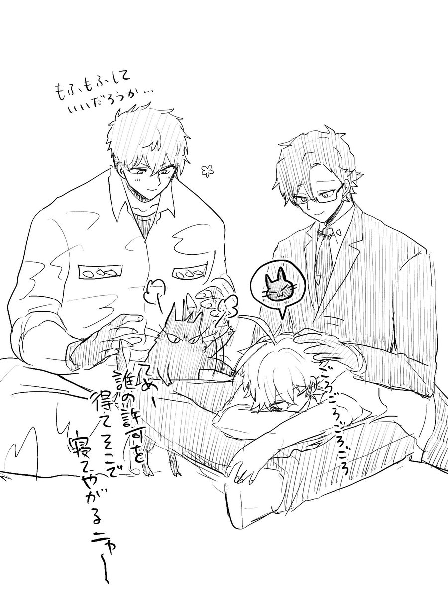 にぎり飯 tweet media