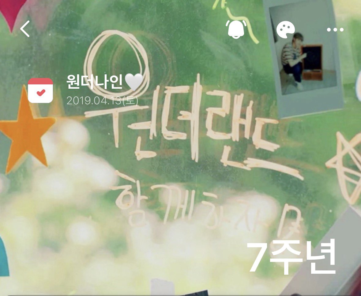 slow 로로 tweet media