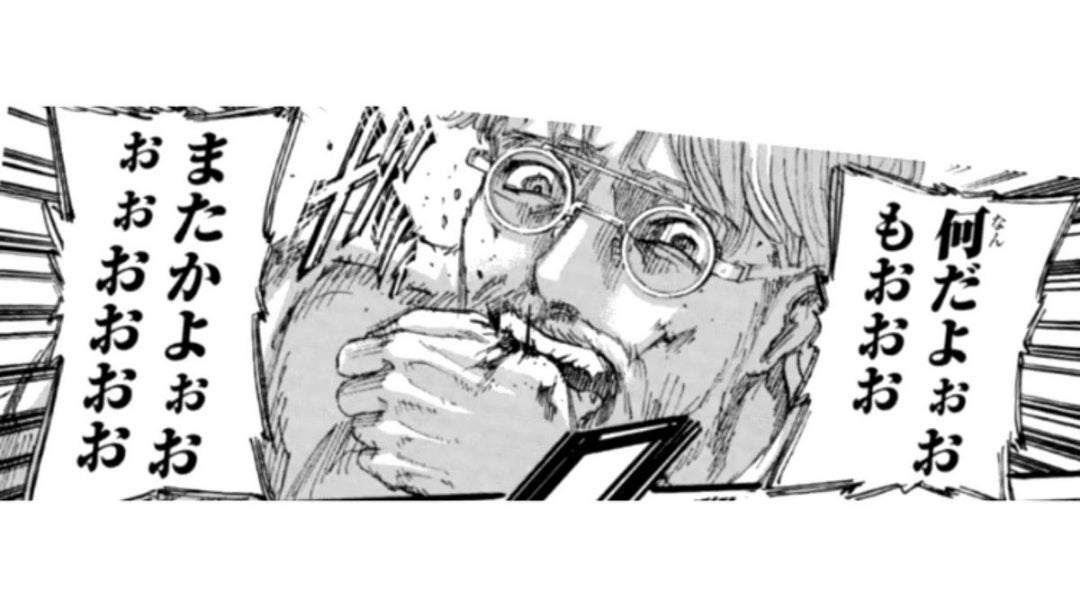 夢蒼―流されてる― tweet media