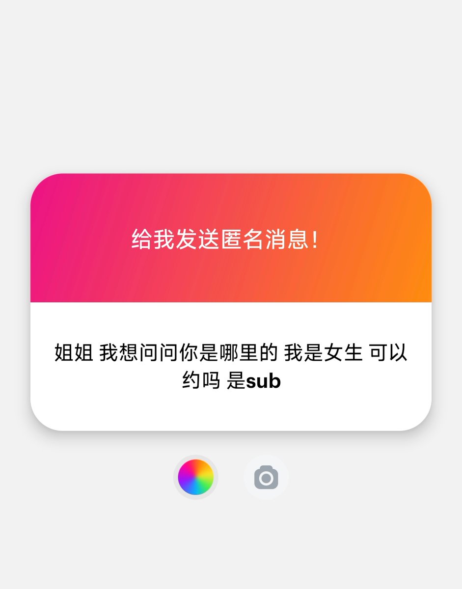 果̶然̶乖̶ tweet media