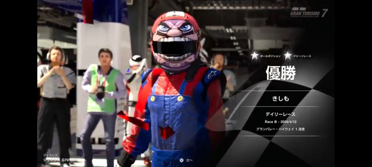 きしも tweet media