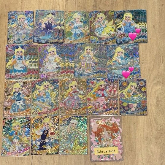 Ally【交換垢】 tweet media