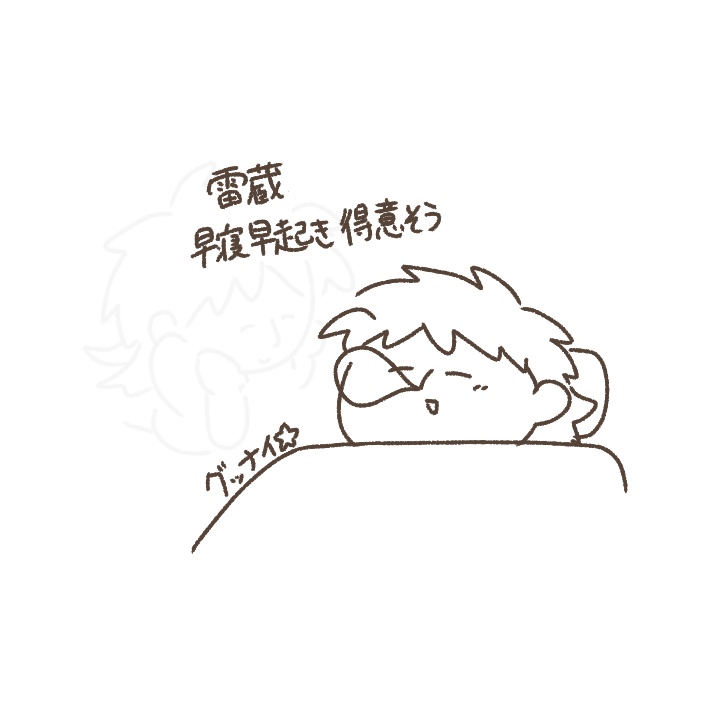 昆布田麩 tweet media