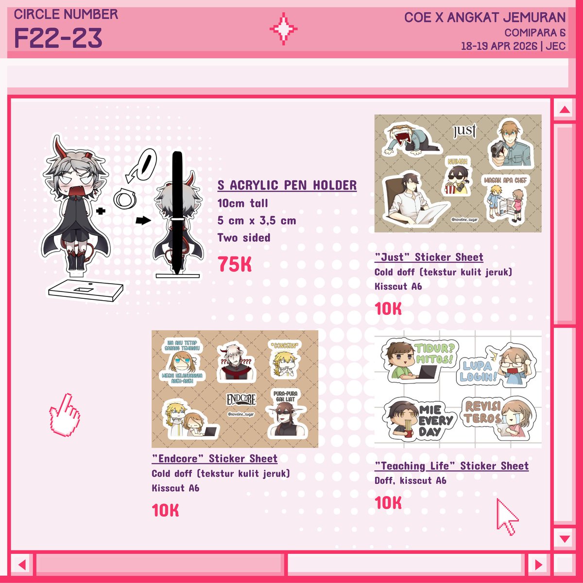 🎏 Koi | VGen Open 🌱 tweet media