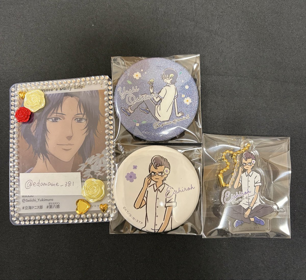 えだまめ@取引垢 tweet media