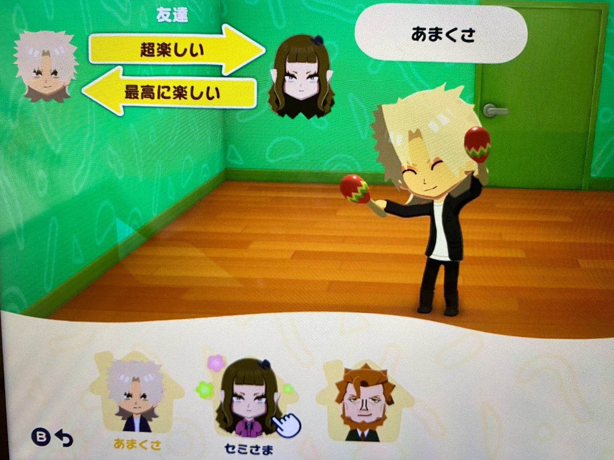 muturisuke tweet picture