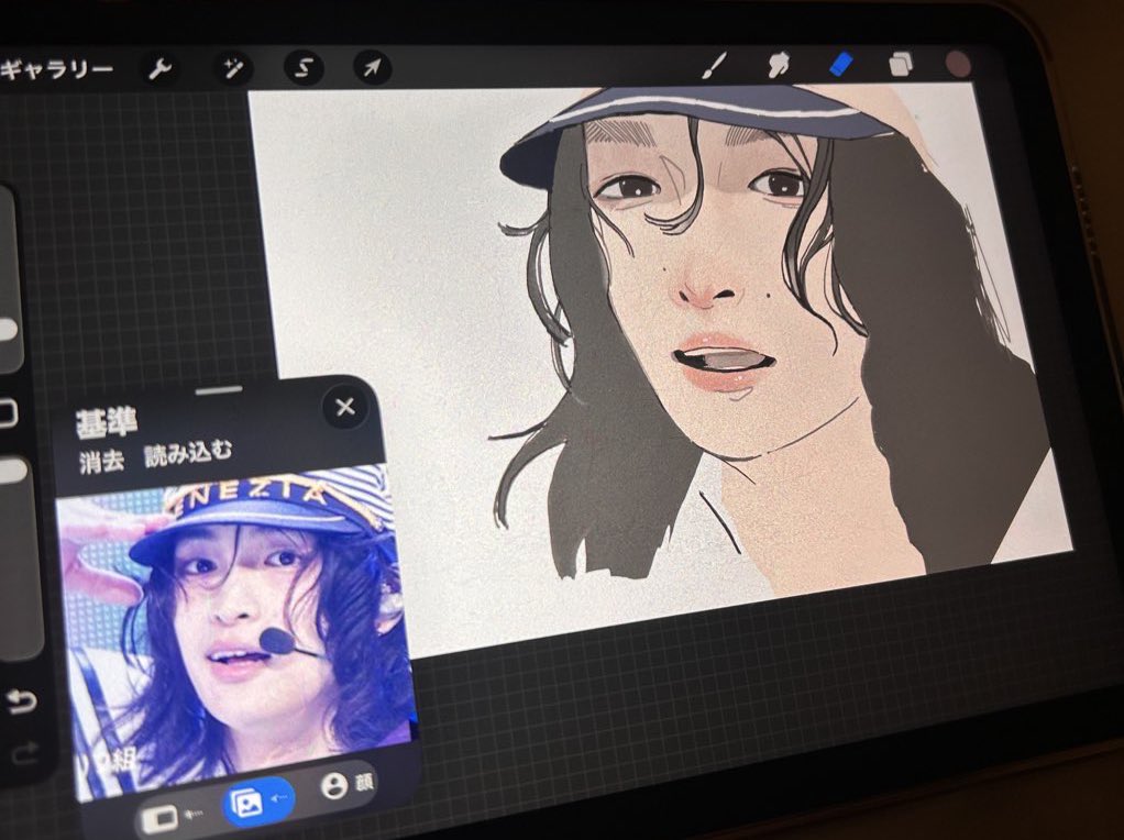 ウニチャン tweet media