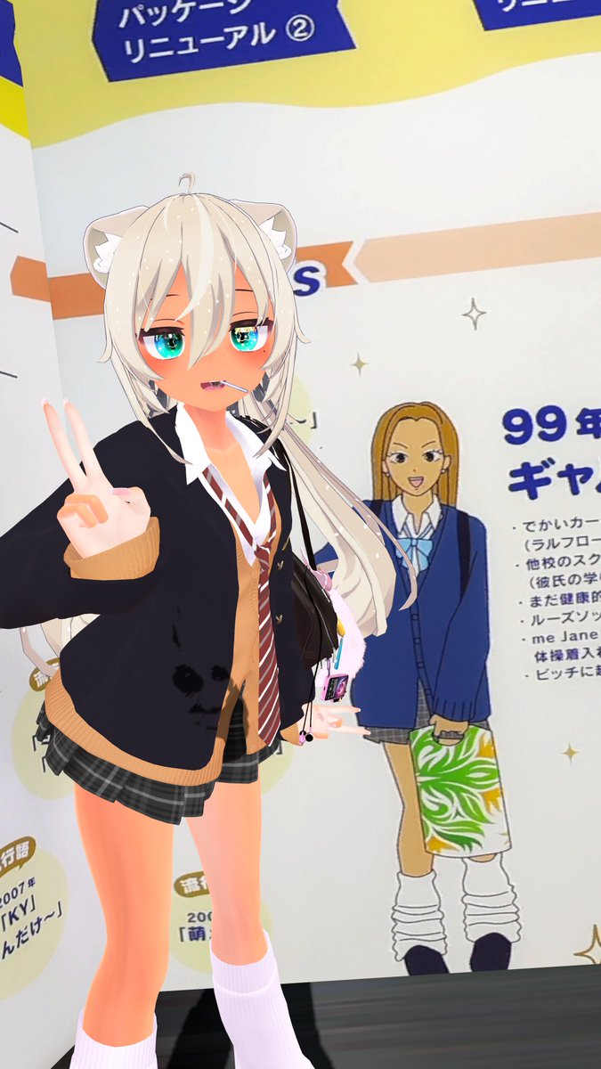 わざき🌻✨ tweet media