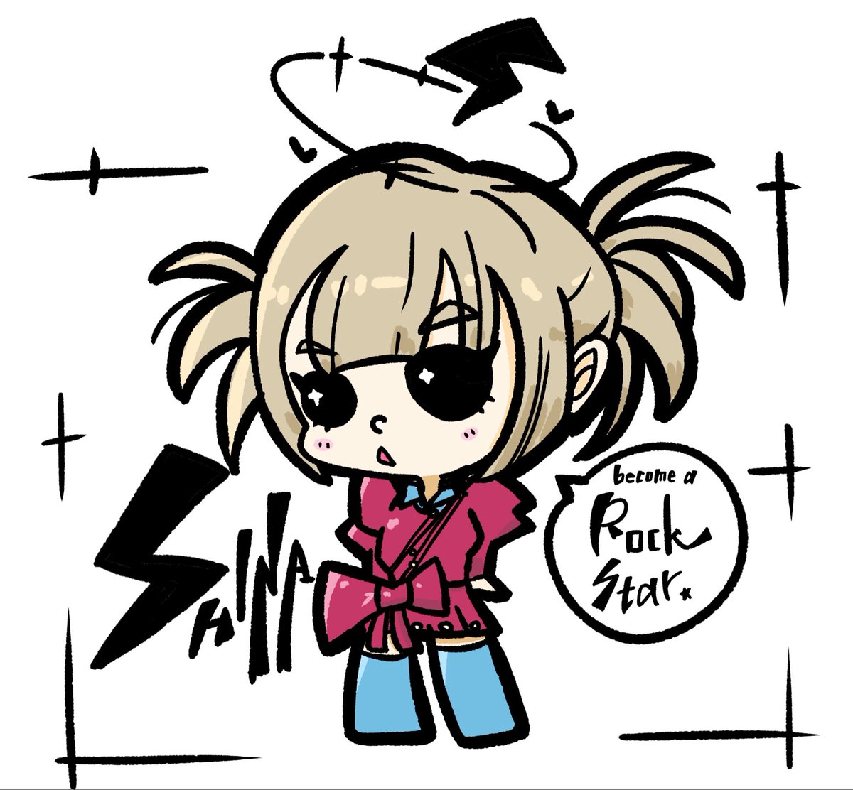 ロックスターになってね