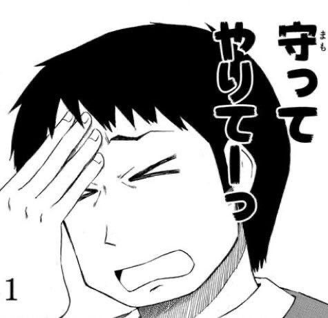 あやちゃん tweet media