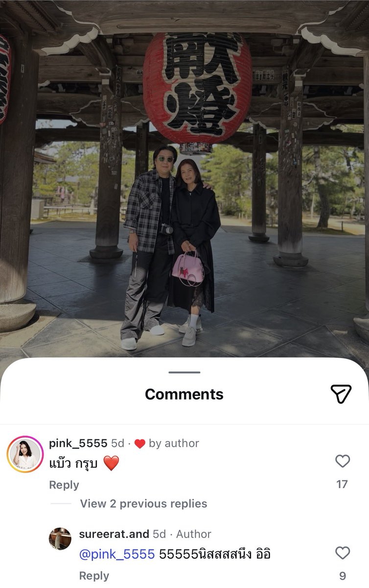 𝒊𝒃𝒌𝒑𝒑𝒖 tweet media