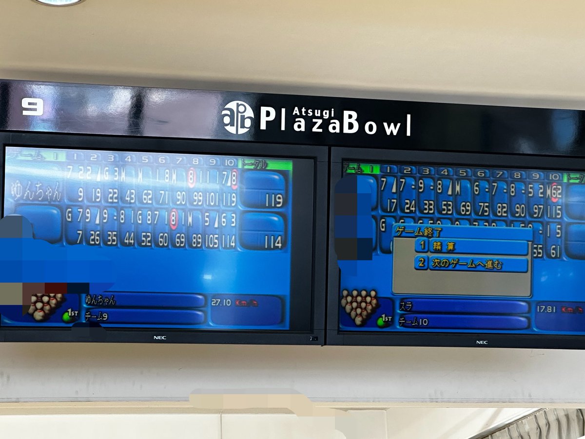 ゅんたろ♡ tweet media