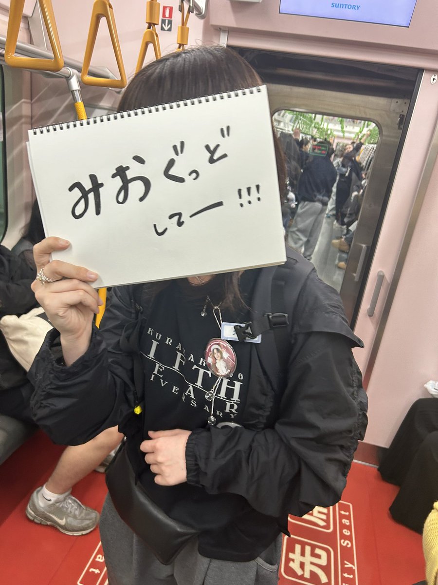 りよ tweet media