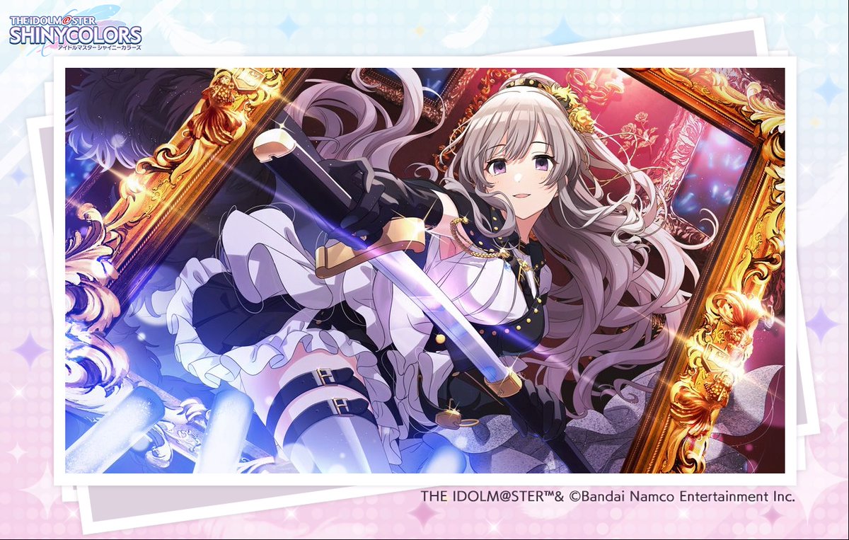 ＳＲＴ
【縷・縷・屡・来】幽谷 霧子
に出会ったよ！とっても素敵なアイドル！
go.enza.fun/IddpjY
#シャニマス #idolmaster