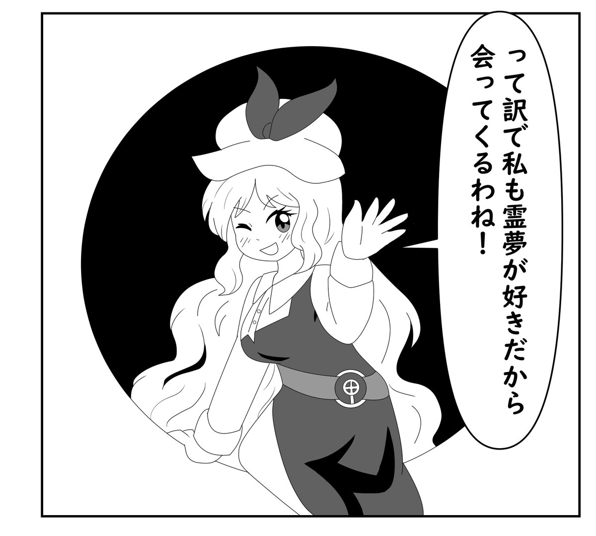 鈴奈神楽 tweet media