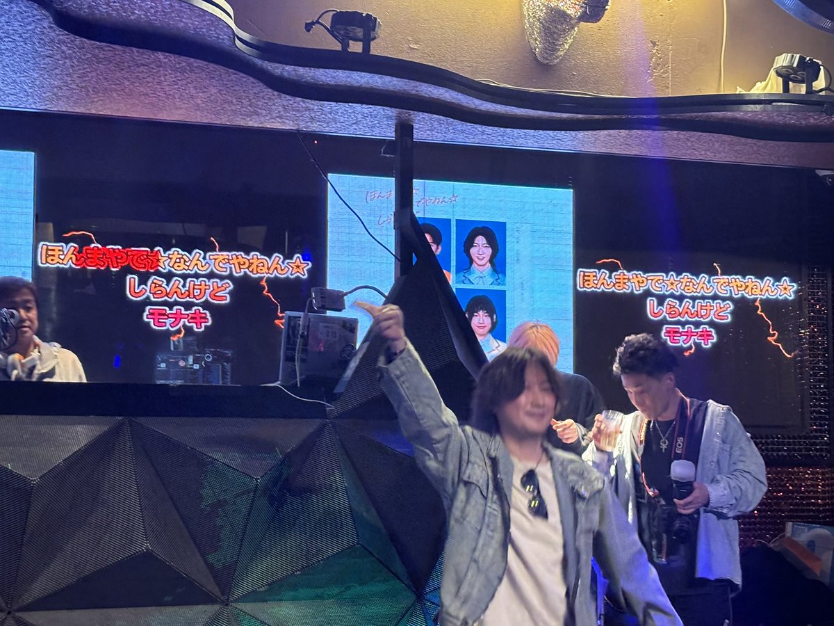 みっちぃ 【みつひろ・mitsu】 tweet media