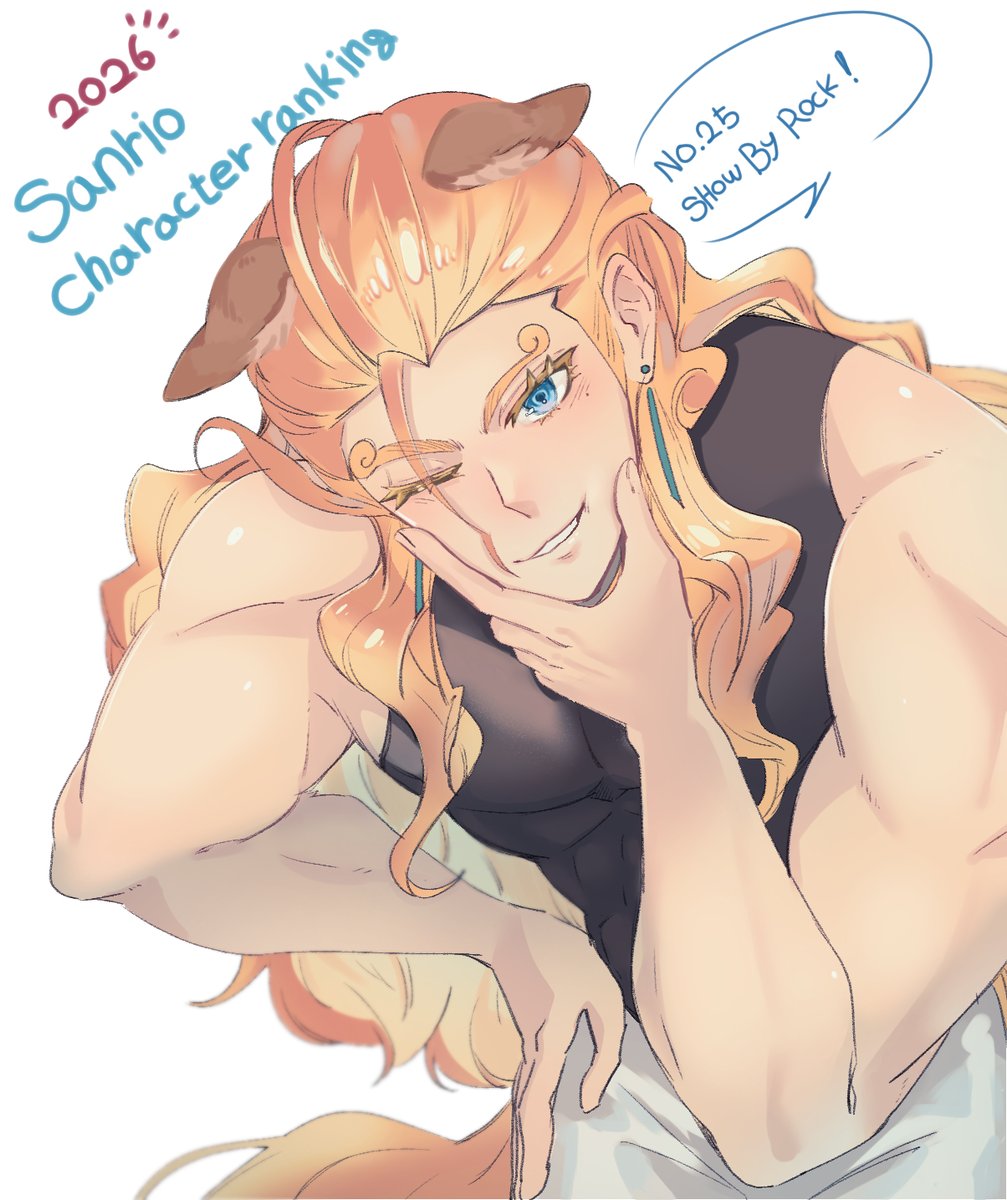 ジェノ tweet media