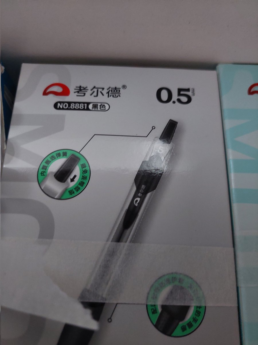 liwi🌱✨️ tweet media