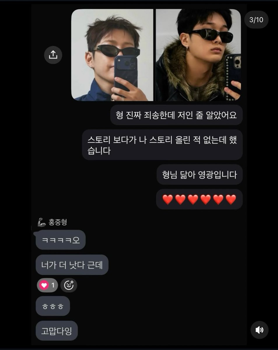 _starhwa_'s tweet image. #YASSSSSS