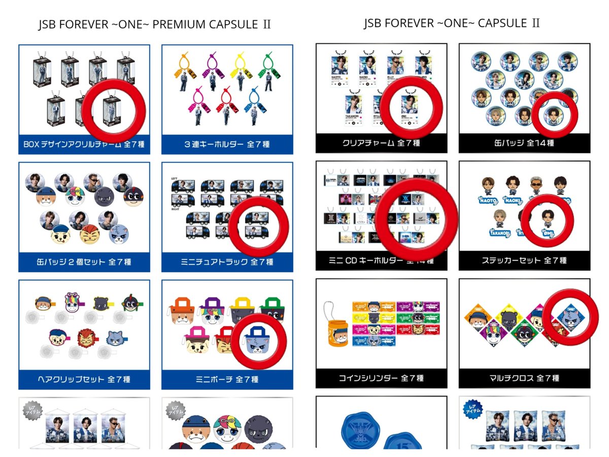 99しのちゃん tweet media