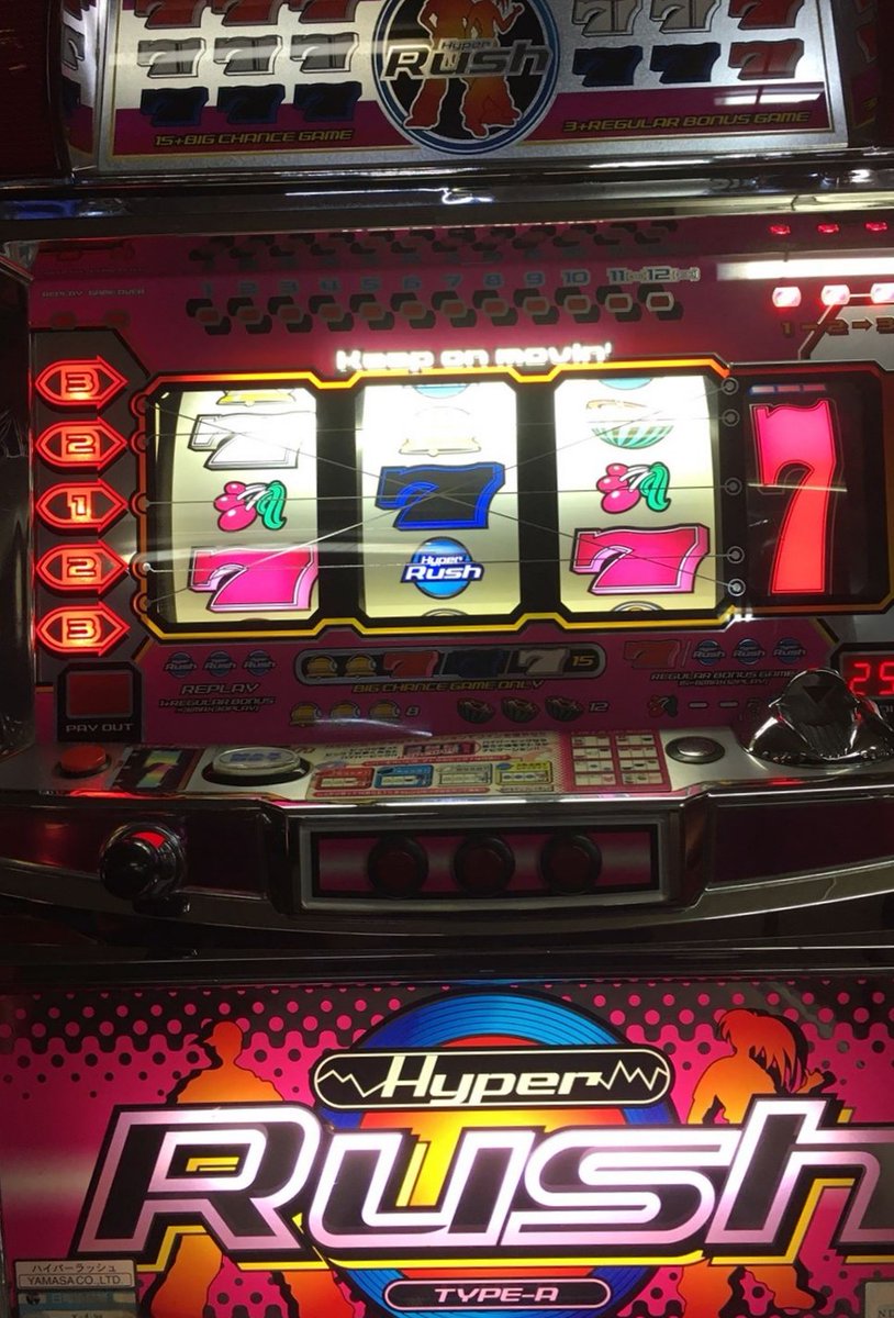 888tokio tweet media